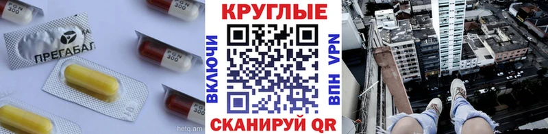 купить  цена  Завитинск  Экстази Punisher 