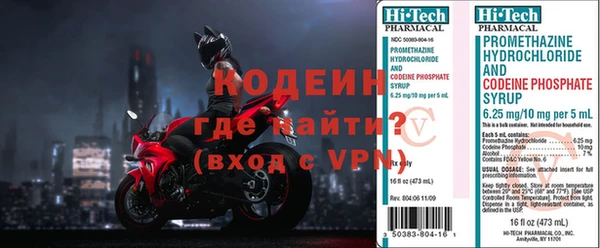 метадон Алексеевка