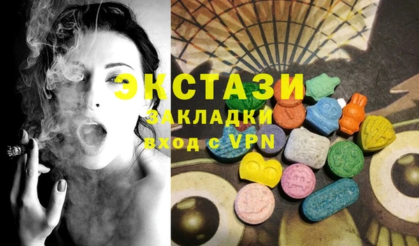 кокаин перу Алзамай