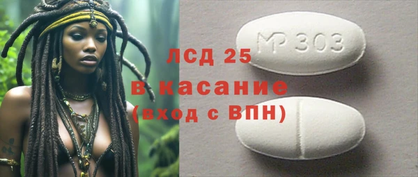метадон Алексеевка