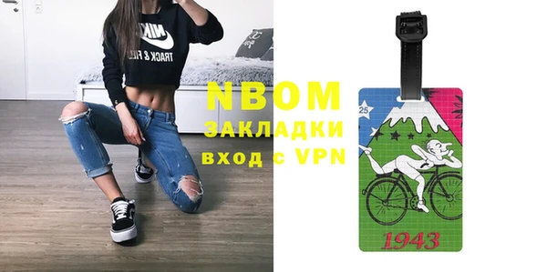 метадон Алексеевка