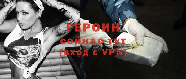 метадон Алексеевка