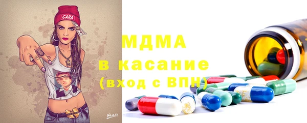 бошки Алексин