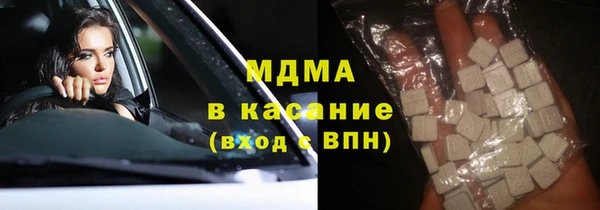 кокаин перу Алзамай