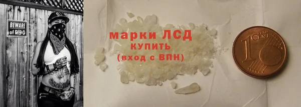 кокаин перу Алзамай