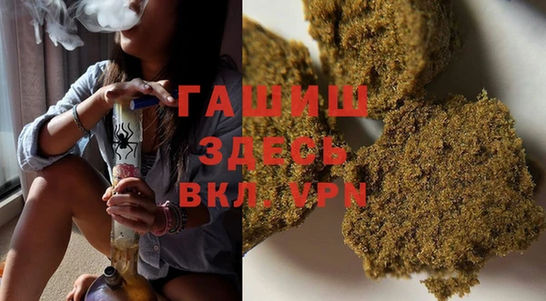 метадон Алексеевка