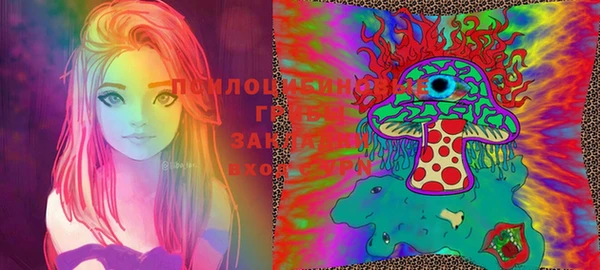 метадон Алексеевка