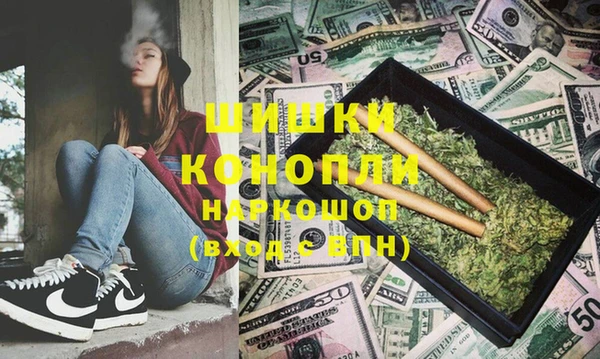 кокаин перу Алзамай