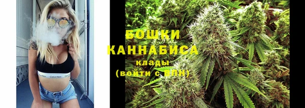 кокаин перу Алзамай