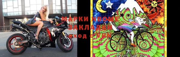 метадон Алексеевка