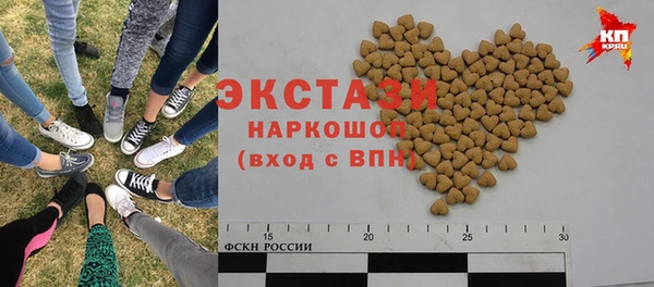 бошки Алексин