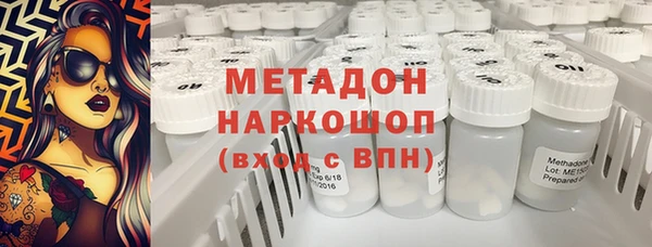бошки Алексин